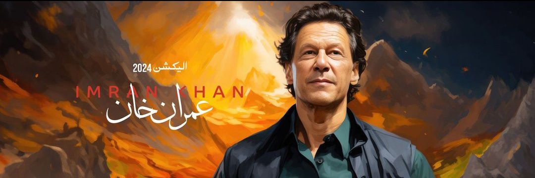 khaliq_34's profile banner image