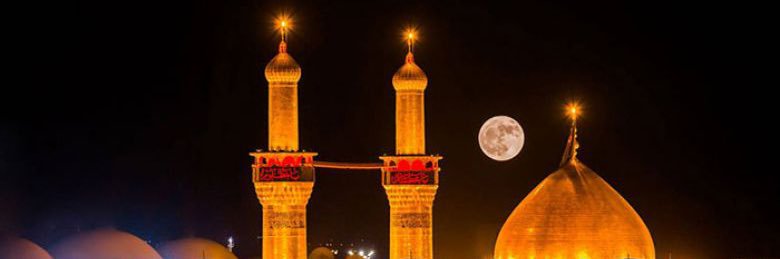 Sayed Mahdi Modarresi banner