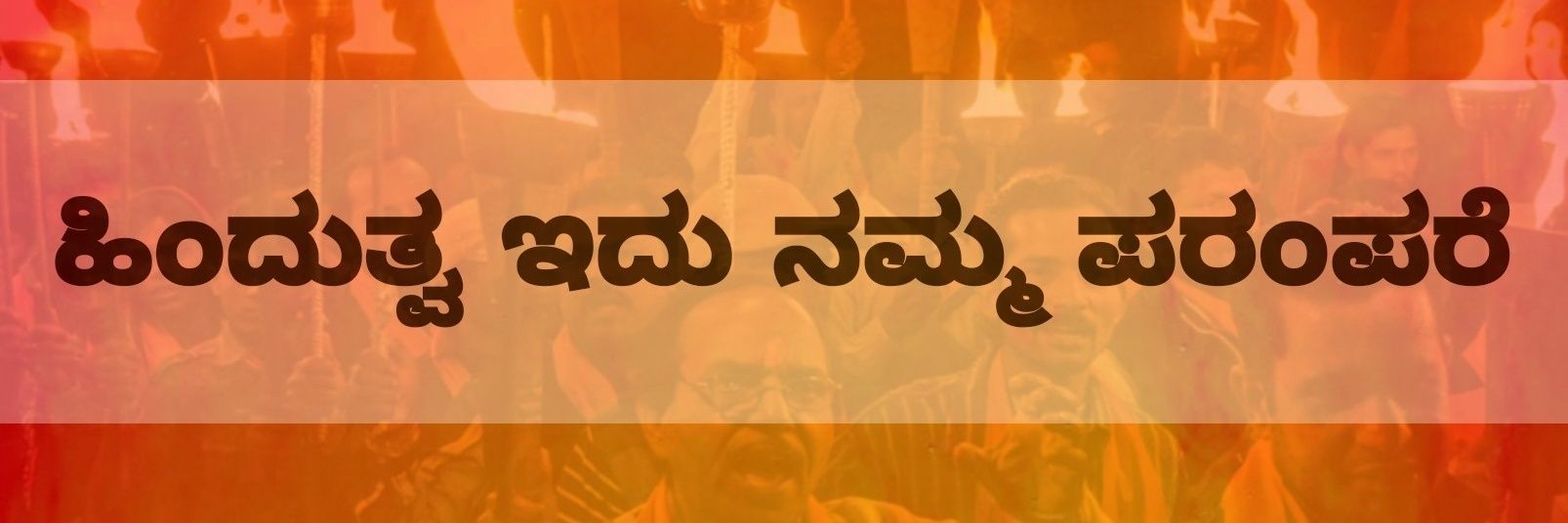 bpradeep005's profile banner image
