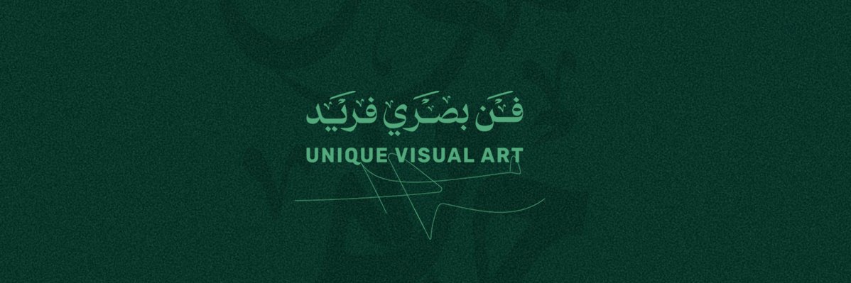 Hamed_Graphics's profile banner image