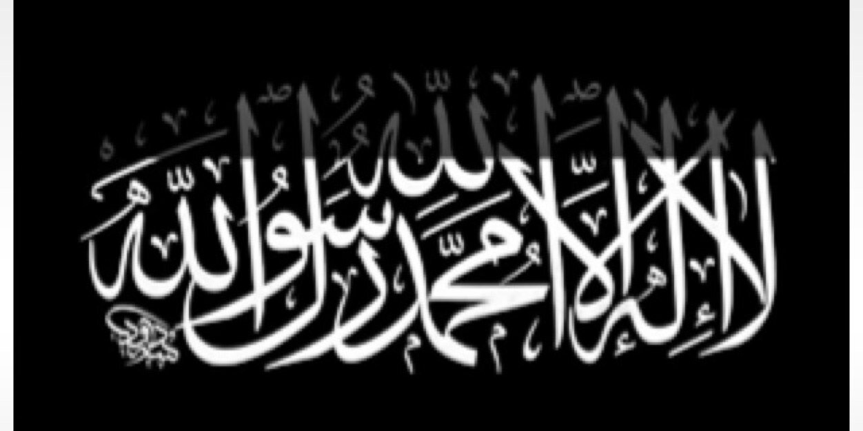 FM1351's profile banner image