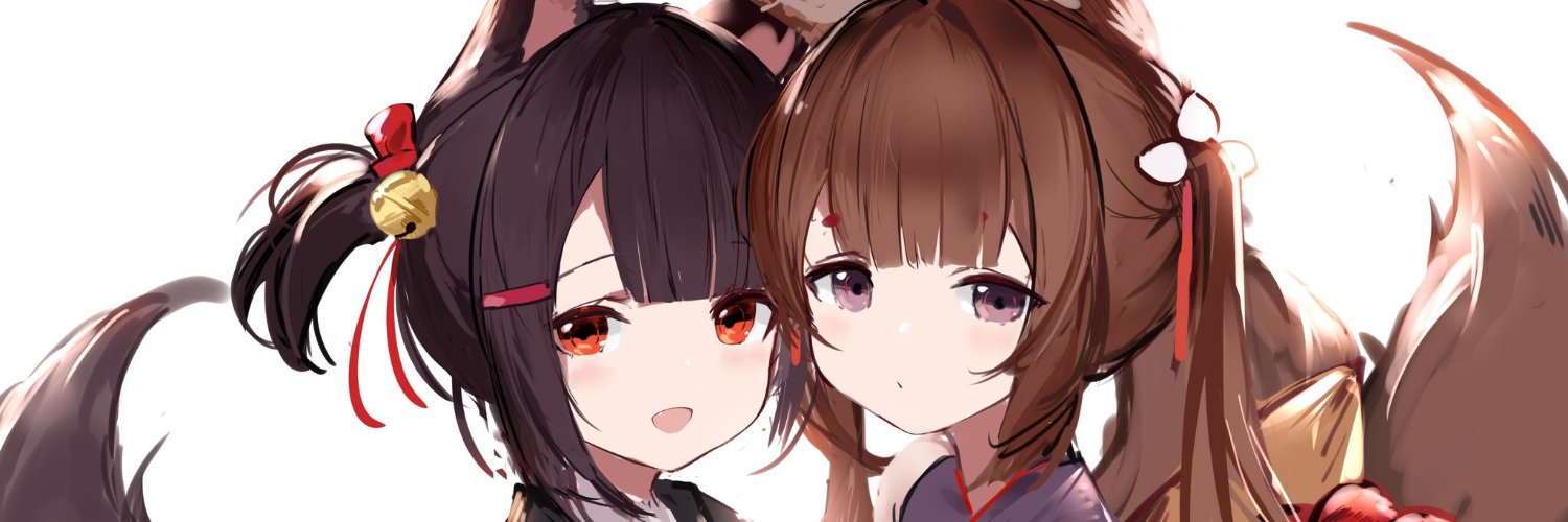 Roguing_Otaku's profile banner image