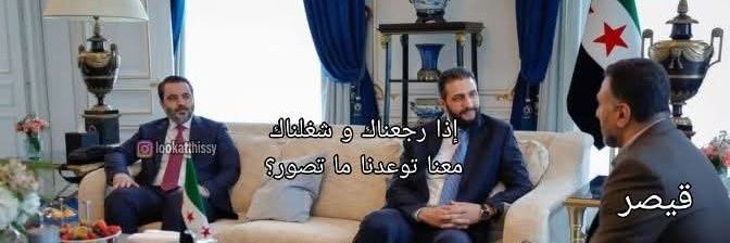 fadihussein8's profile banner image