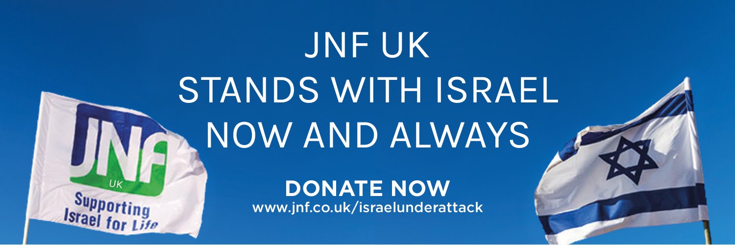 JNF UK banner