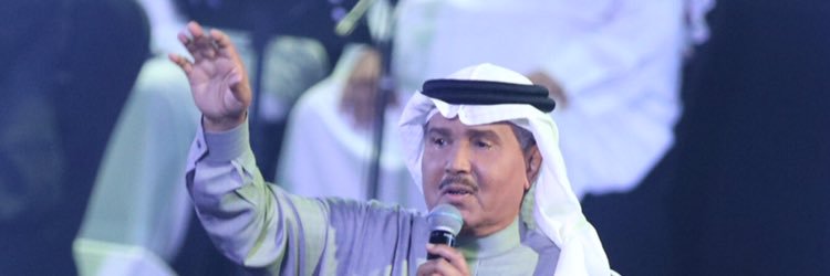 عبادي banner