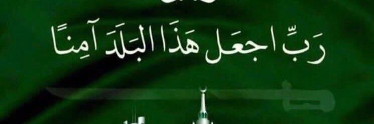 ahmedali_maher's profile banner image