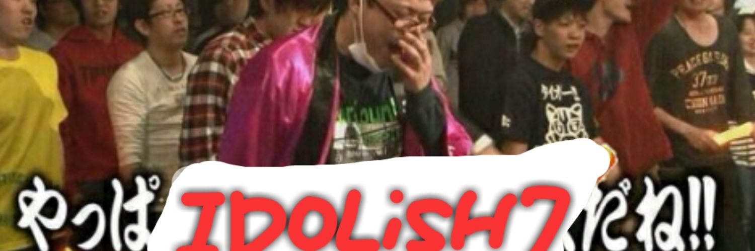nutsmochi's profile banner image
