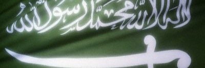 Fahad2fn's profile banner image