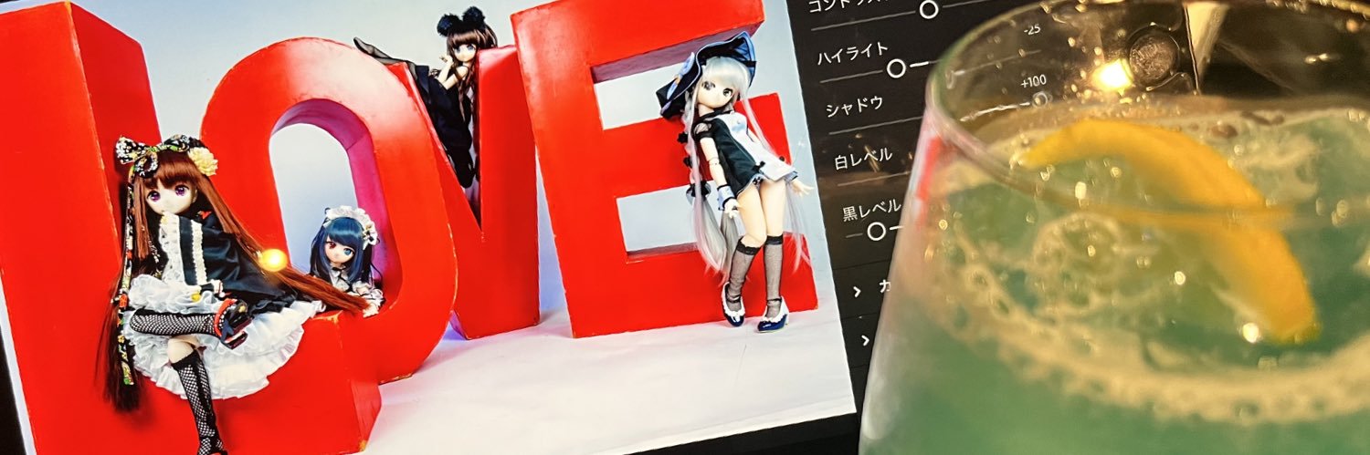 bml_overthere's profile banner image