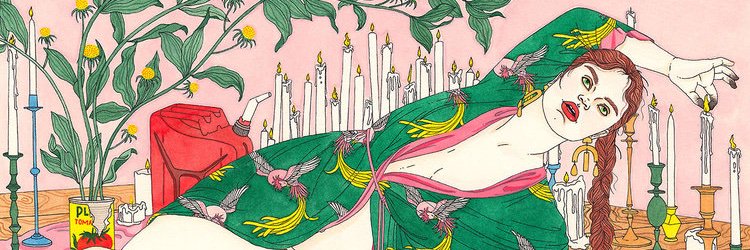 thicc notary public banner