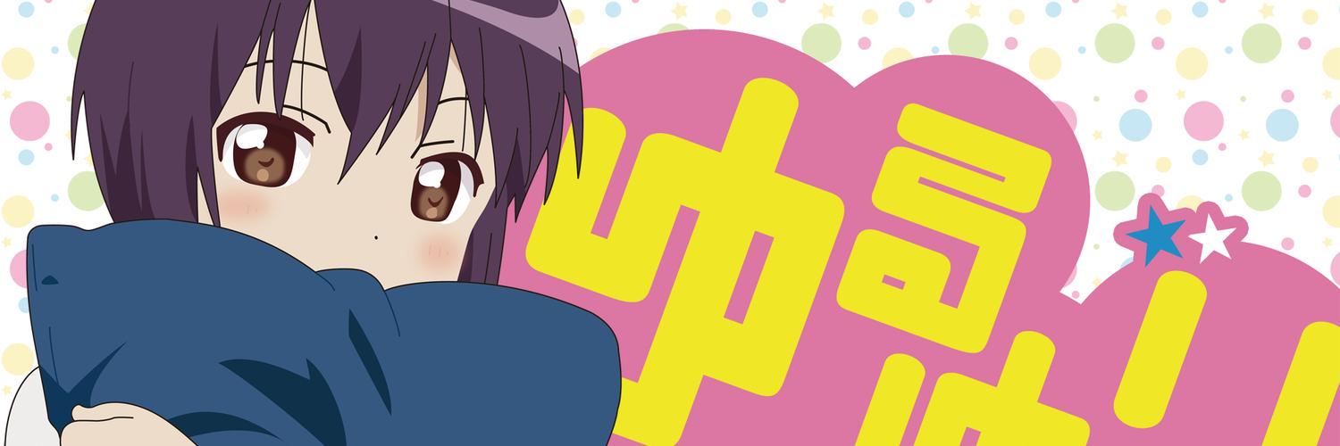 JetzTooSmug's profile banner image