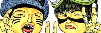Noiro & Blanko banner