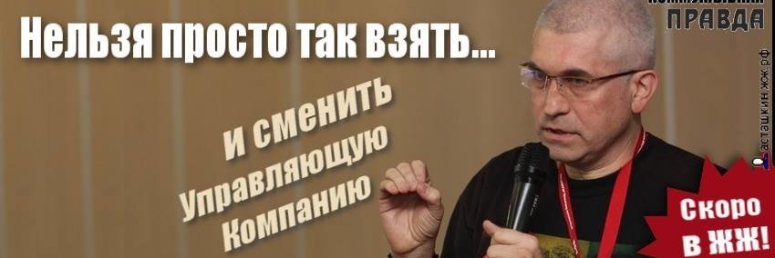 mediajam's profile banner image