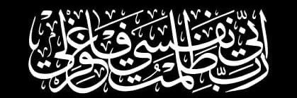 بندر،الترجمي 📷 banner