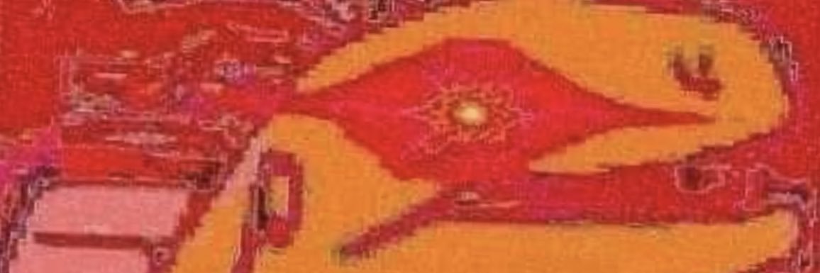 Anadeacon's profile banner image