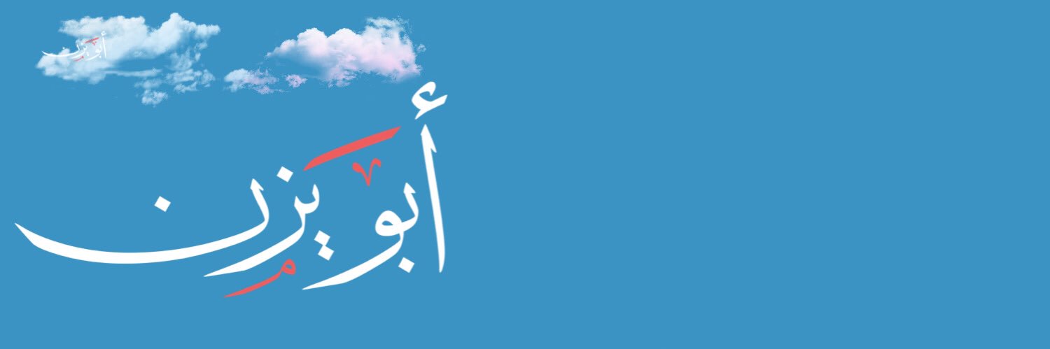 AAlmott's profile banner image