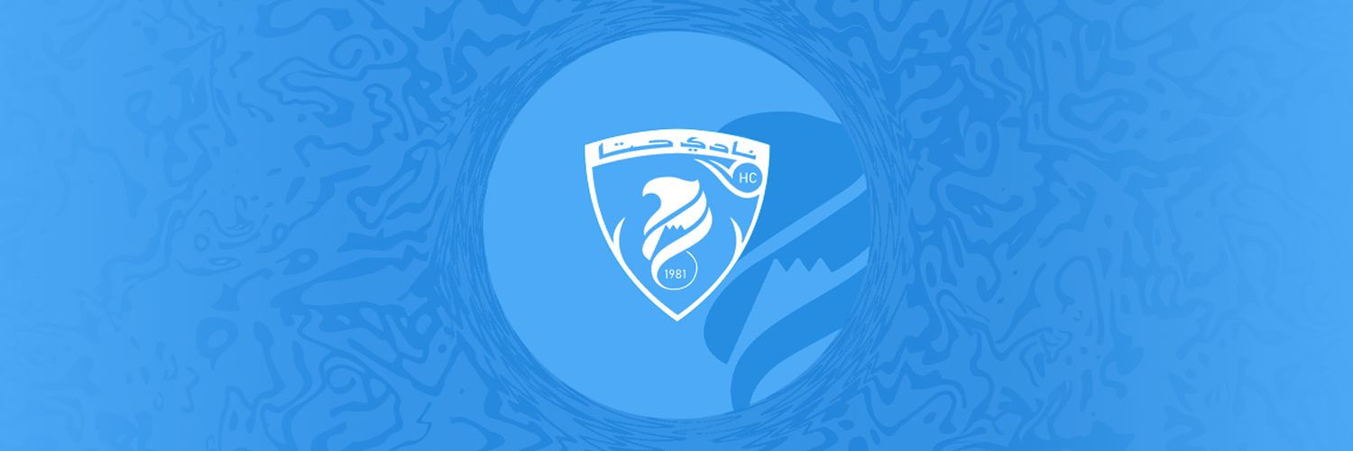 نادي حتا الرياضي Hatta Sports Club banner