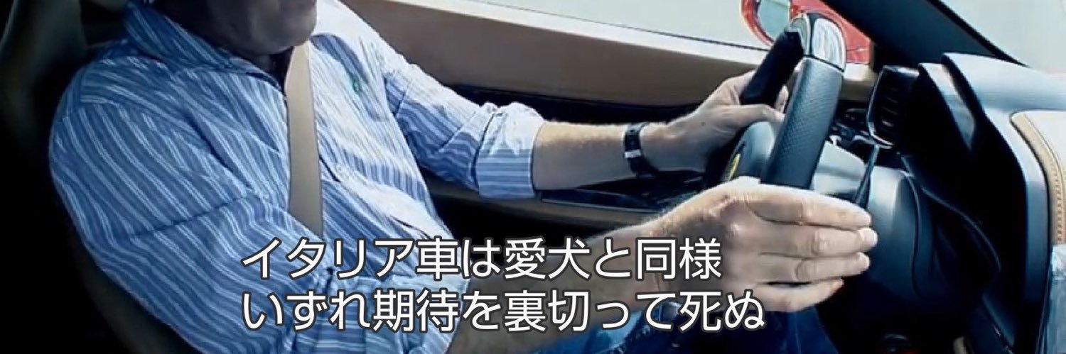 hideki_motokane's profile banner image