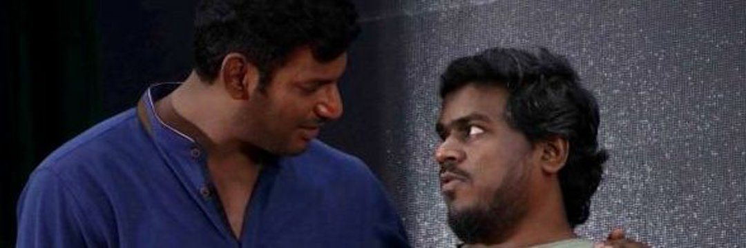 thisisrevanth's profile banner image