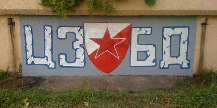 dsbudva's profile banner image