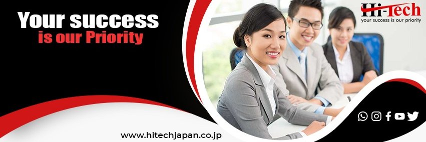 hitechrecruitjp's profile banner image