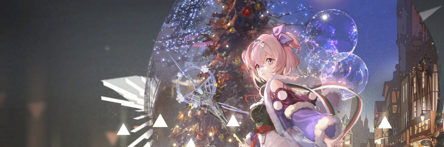 るあ banner