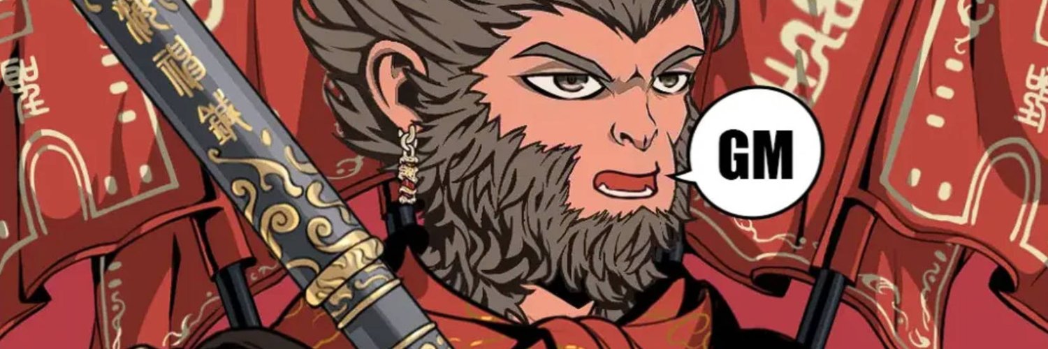 银河肝帝 MemeMax ⚡️ banner