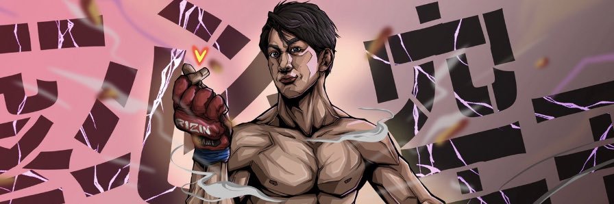 tansana_a's profile banner image