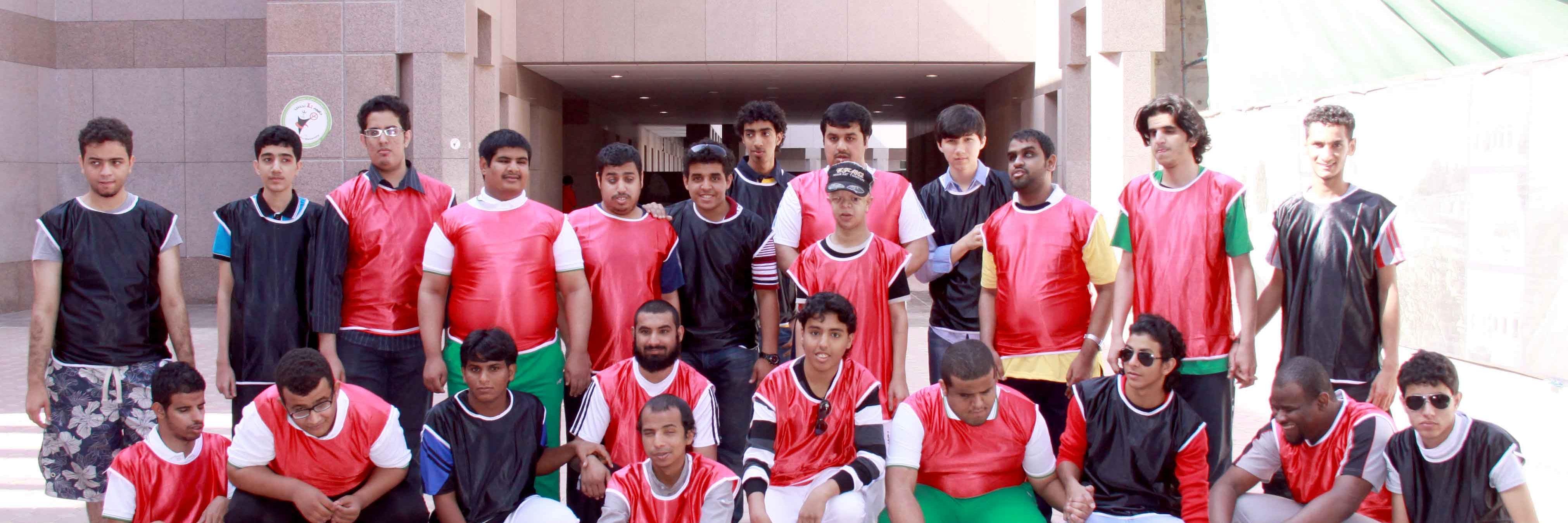 مركز ذوي الاحتياجات banner