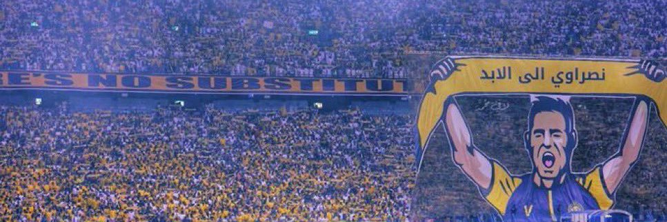 لافي محمد banner