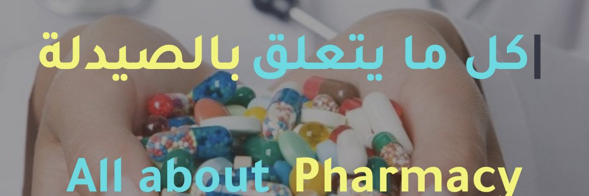 M_E_AmaN's profile banner image