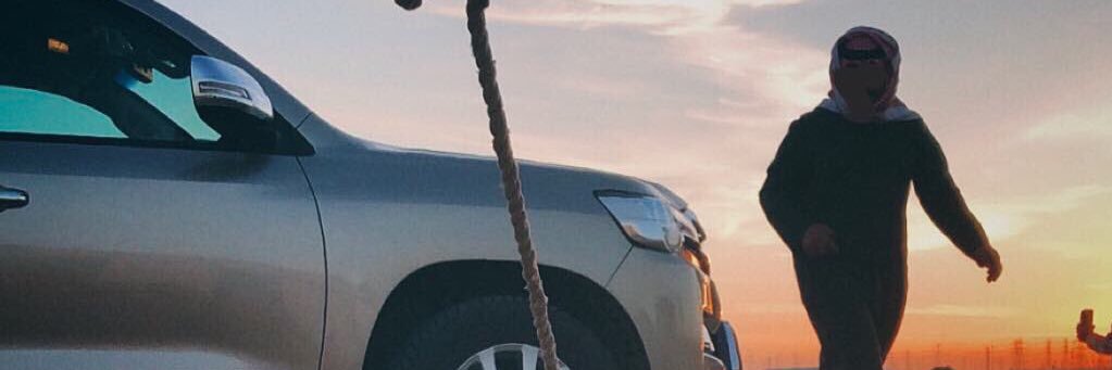 ناَصٌر الٌّسَالمٓ banner