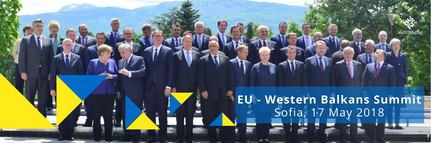 Българско председателство на Съвета на ЕС Profile Banner