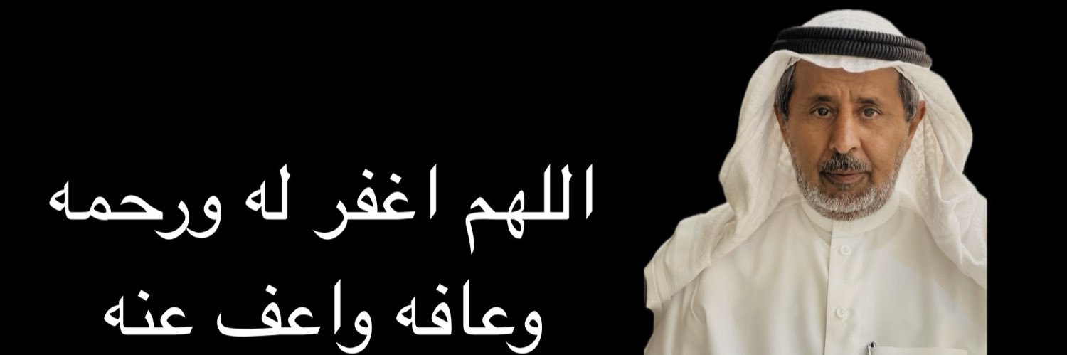 مـحـمــد مـنـصـور banner