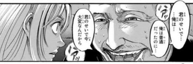 zupppppyc's profile banner image