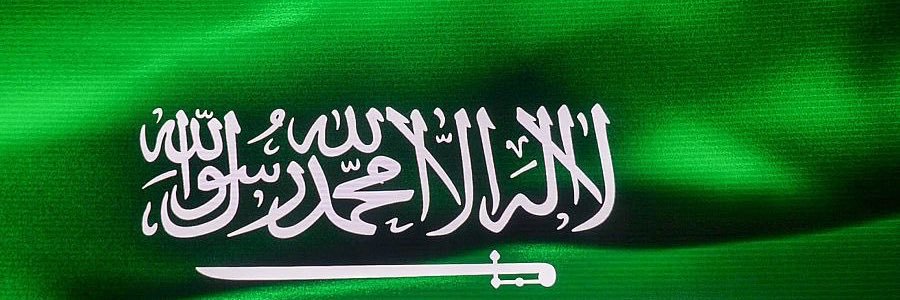 FaisalAj99's profile banner image
