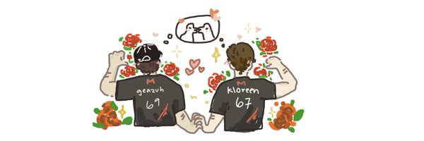 chloricc Profile Banner