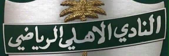 khalid9300's profile banner image