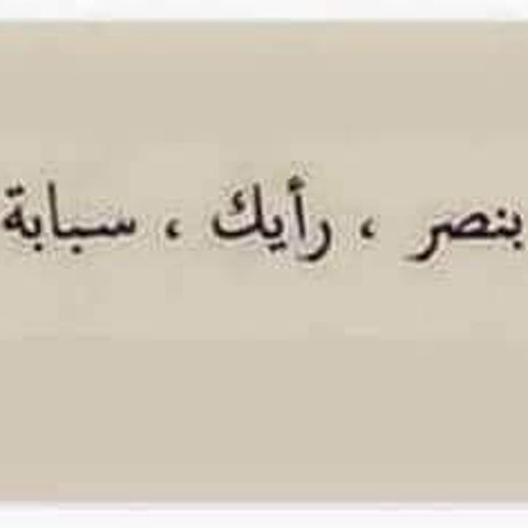 Islam_Ayman4's profile banner image