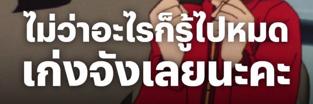 meow~ banner