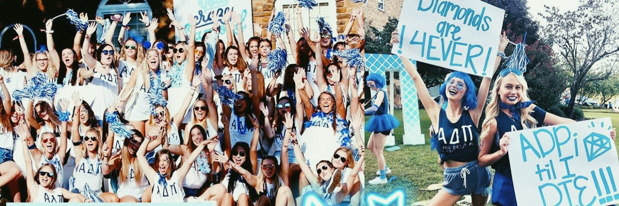 arkansasadpi's profile banner image