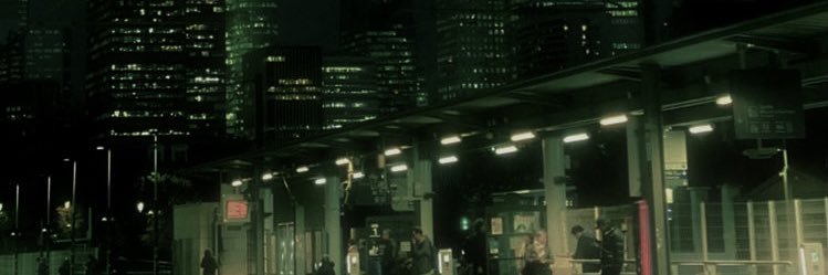 ★彡⁷ banner
