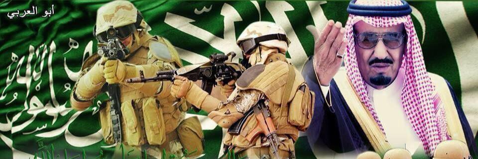 bo0o7h555's profile banner image