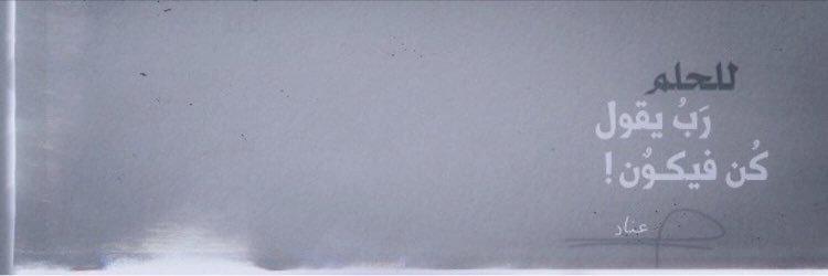hhh40411's profile banner image