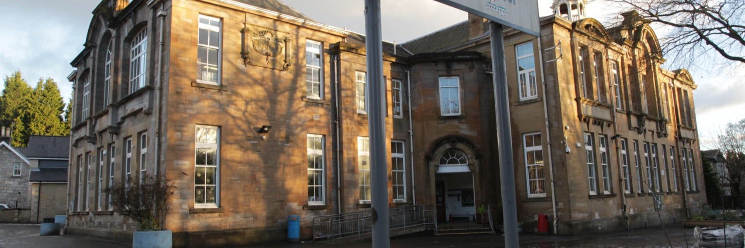 Bearsden Primary banner