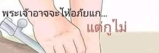 บบ banner