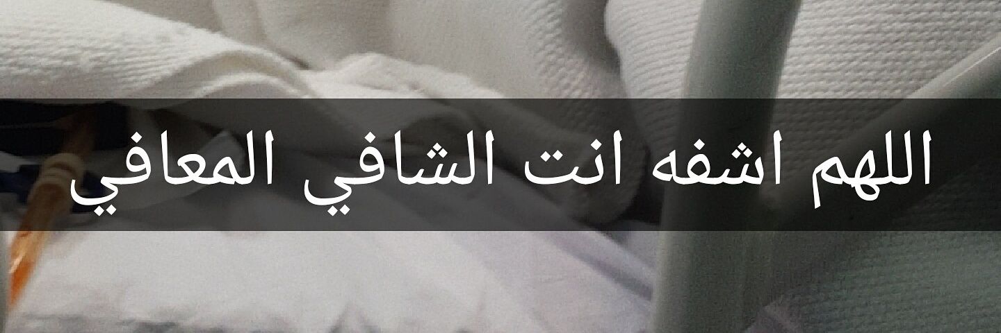 amo11nah's profile banner image