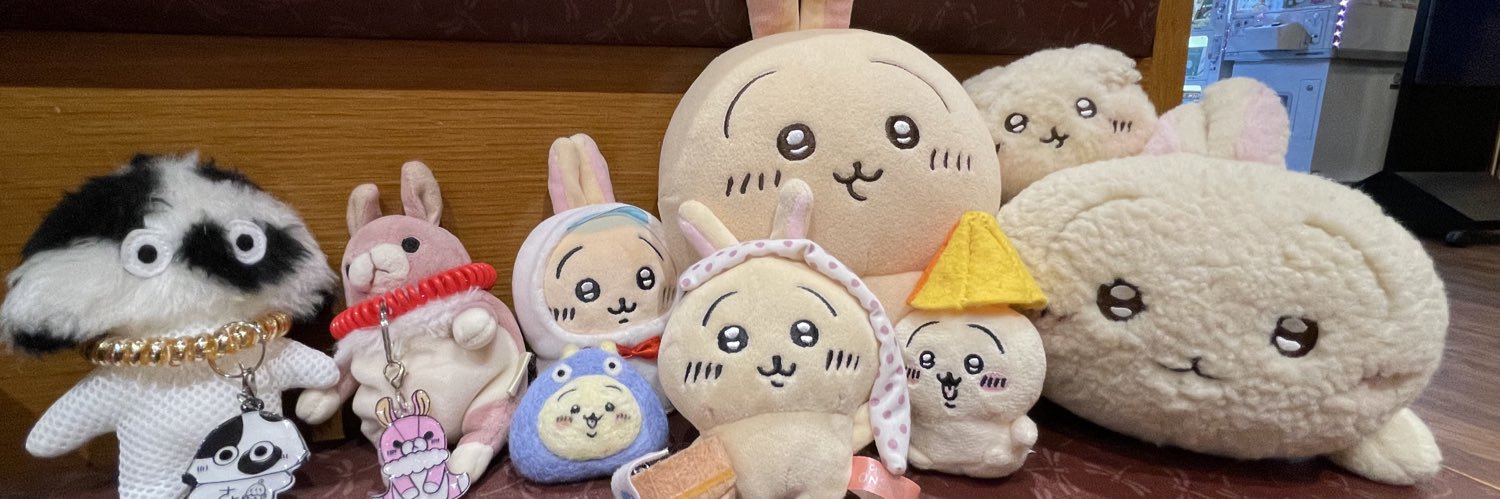 さぁたろ banner