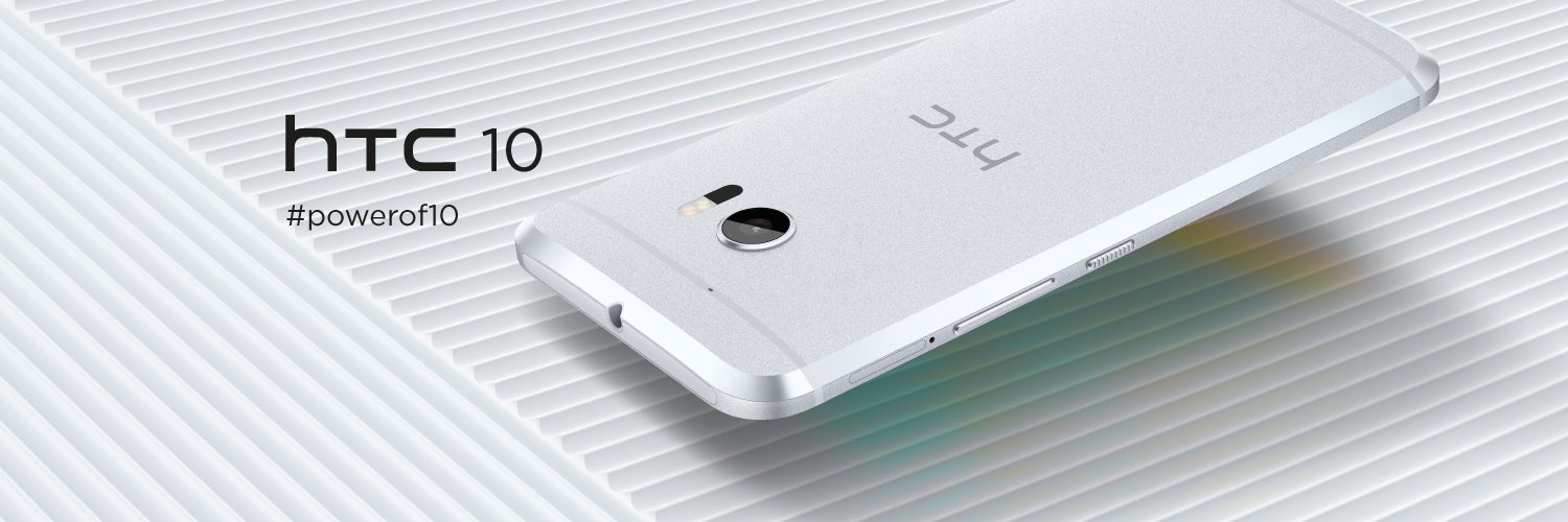 HTC Nederland banner