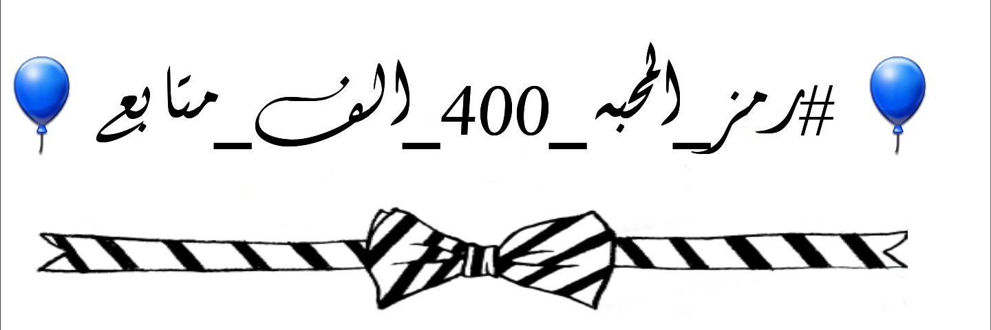 Group_Alhlm70's profile banner image